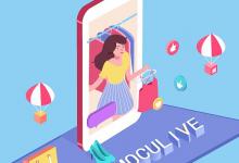 换购是指什么？怎么样才能换购？