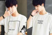 精选买家秀到底是谁设置的？能不能取消？