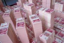 淘宝退款被拒绝后还能继续申请吗？被拒了怎么处理？