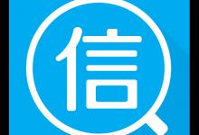 如何提升掌柜信用评分？如何避免下降？