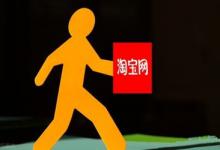 淘宝的新店开张具体如何测试标题？测标题有没有好的方法呢？