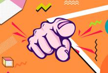 淘宝ifashion有什么好处？有哪些优势？