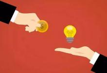 淘宝店家知道谁浏览了店铺吗？怎么看？