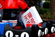 淘宝标题一般多久改一次？组合技巧是什么？