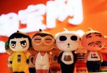 千牛与淘宝是什么关系？相关问题解答