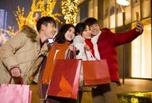 淘宝最低成交价校验周期是多久?可以看出来吗？