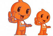 淘宝店铺内的差评多久后会消失