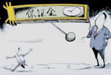 淘宝分期付款怎么扣钱？为什么扣全款？