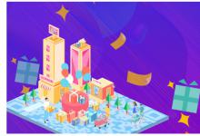 淘宝店铺销量怎么看，如何提高