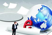 淘宝违禁品的处罚具体是怎样的？淘宝在晚上会不会排查违禁品？