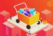 淘宝的访问深度是越低越好吗？如何能够提高？