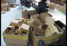 淘宝卖家不发货到底该怎么办？怎样投诉卖家？