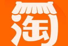 为什么s单会被查，淘宝怎么做到安全s单？