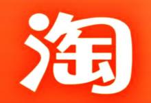 淘宝新品打标到底重不重要？打标是怎样的标准？