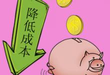 网上代销一般做什么比较好？哪些好卖？