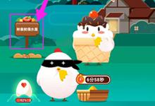 生意参谋实时访客其他来源是什么意思？有哪些功能？