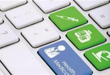 淘宝引力魔方是什么？如何操作？