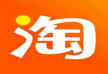 淘宝足迹具体怎么恢复？有什么作用？