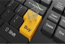 淘宝店铺等级在哪里看，怎么提升