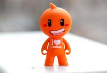 淘宝全店动销率有哪些好处？具体是怎样的？