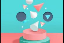 什么是淘宝首页图？淘宝首页是什么意思？