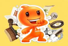 淘宝主播入驻显示昵称不可用是什么原因？如何起名？