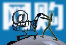 淘小铺个人跟团队有没有区别？团队是否更受益？