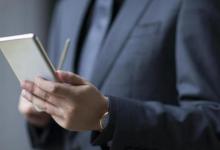 淘宝宝贝基本信息有哪些？销售信息是什么？