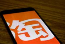 淘宝品类券具体在哪里领？有哪些常见的问题？