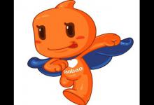 淘宝新店一般要熬几个月？怎么增加曝光率？