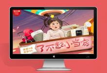 聚划算拼团到底该怎么找人？怎样才能够快速拼成团？