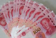 淘宝现金保证金一定要交吗？有什么好处？