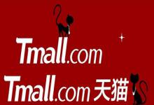 品牌调性如何写？怎样能提高品牌调性？