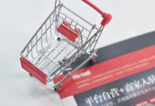 淘宝盗图投诉可以撤销吗？