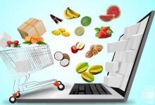 什么是购物车营销？怎么操作？