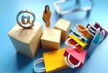 淘宝特价版是正品吗？和淘宝有什么区别？