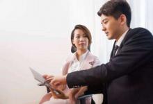 淘宝直播推广费用可以退吗？计费标准是什么？