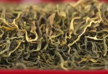 云雾武夷岩茶的特点