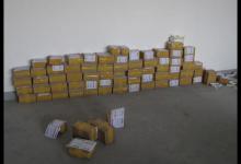 淘宝拒签会影响买家信用吗？差评会影响买家信用吗？