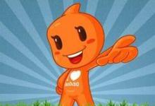 淘宝云客服该怎样报名？靠谱吗？