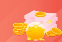 2020淘宝蓝海产品都有哪些？做蓝海产品能带来什么？