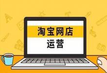 淘宝哪些工具好用？淘宝哪些工具实惠？