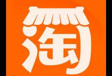 淘宝违规订单要不要申诉？哪些违规不支持申诉？