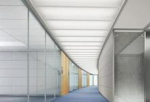 虚假交易怎样判断？淘宝排查工作如何进行？