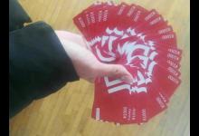 京东礼品卡如何解除？绑定使用范围有哪些？