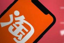 淘宝红包和月卡红包有没有区别？如何获取？