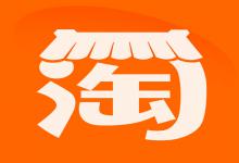 淘宝一般有哪些礼品单平台？怎样选择合适的礼品单平台？