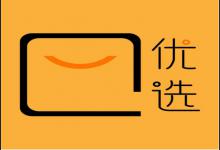 淘宝优选好店如何申请？该怎么运营？