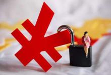 淘内免费其他和手淘搜索有什么区别？手淘搜索流量包括什么？