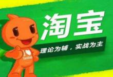 淘宝代购到底是不是违禁品？哪些属于违禁品？